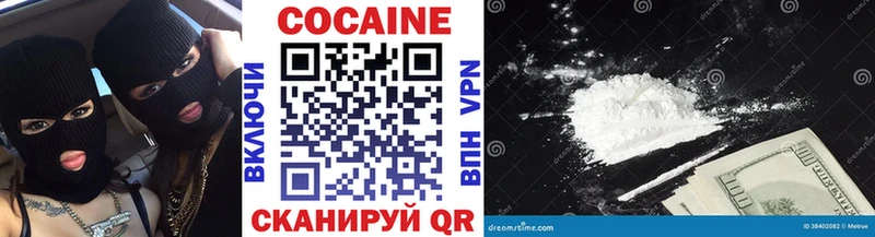 OMG зеркало  хочу   Азнакаево  Cocaine 99% 