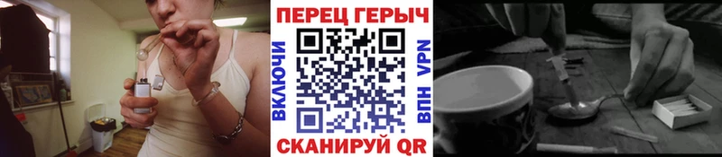 Героин афганец  OMG ТОР  Азнакаево 