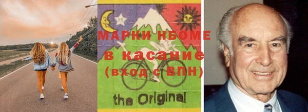 эйфоретик Остров