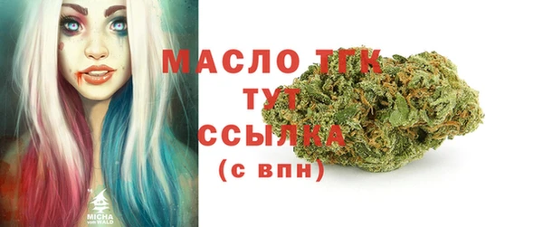 MDMA Premium VHQ Верхний Тагил