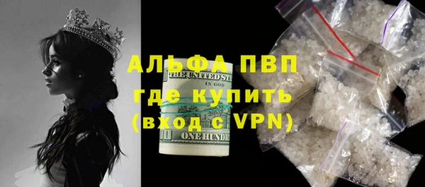 эйфоретик Остров