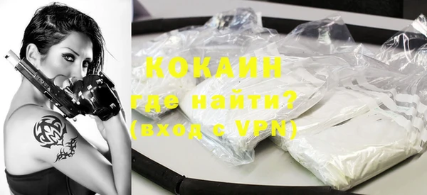 эйфоретик Остров