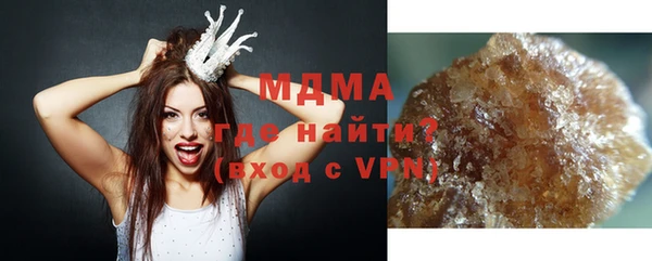 эйфоретик Остров