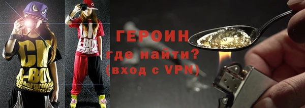 эйфоретик Остров