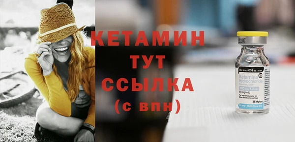 эйфоретик Остров