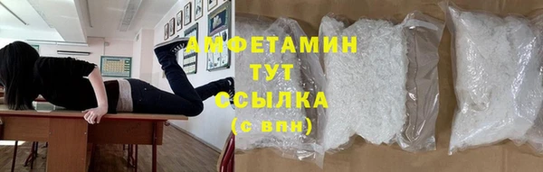 MDMA Premium VHQ Верхний Тагил