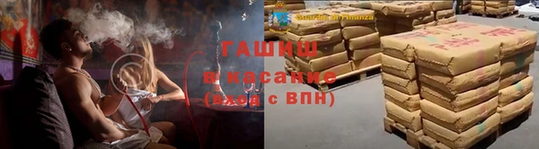 2c-b Нягань