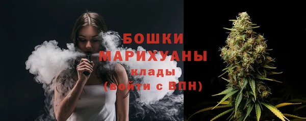 эйфоретик Остров