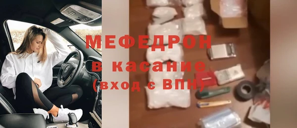 каннабис Бикин