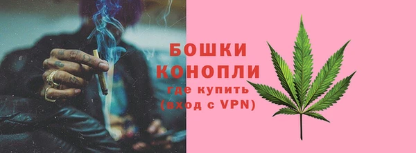 гидропоника Ступино