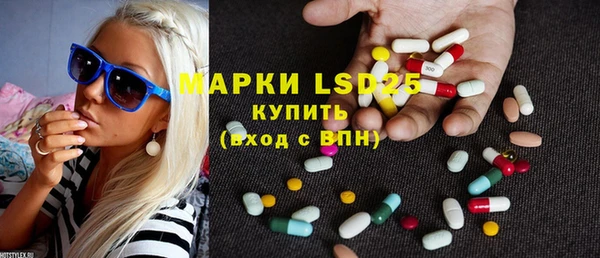 MDMA Premium VHQ Верхний Тагил