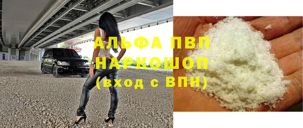 эйфоретик Остров