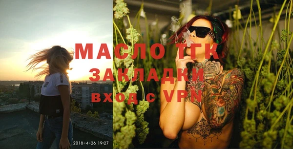 эйфоретик Остров