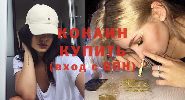 эйфоретик Остров