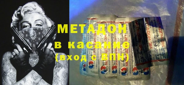 СК Осинники