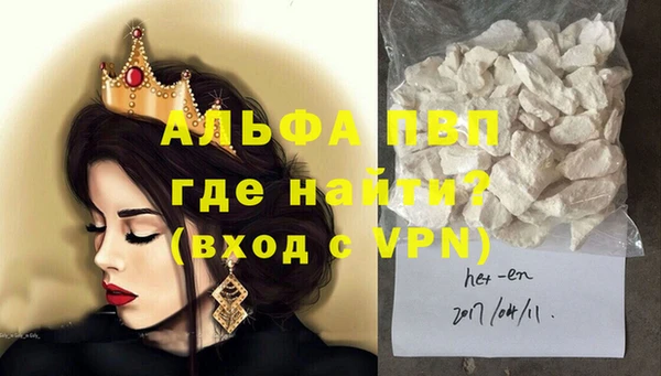 мет Билибино