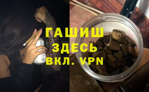 СК Осинники