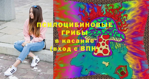 эйфоретик Остров
