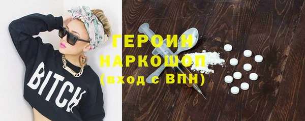 мяу мяу мука Беслан
