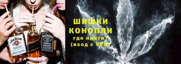 эйфоретик Остров