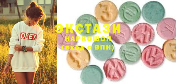 мдпв Няндома