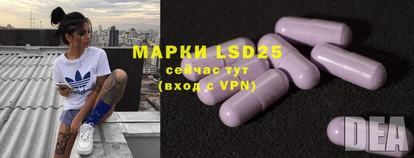 MDMA Premium VHQ Верхний Тагил