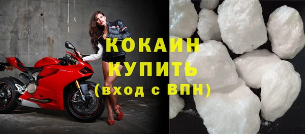эйфоретик Остров