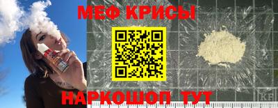 мдма Абакан