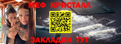 СК Азнакаево