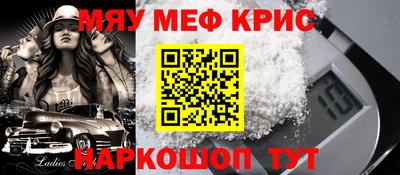каннабис Гагарин
