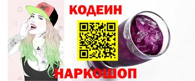 каннабис Гагарин