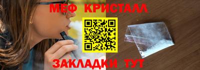 СК Азнакаево