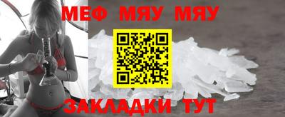 МДМА Гай