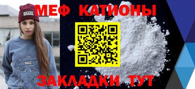 героин Абинск