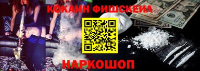каннабис Гагарин