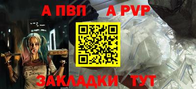 COCAINE Абакан