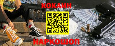 МДМА Гай
