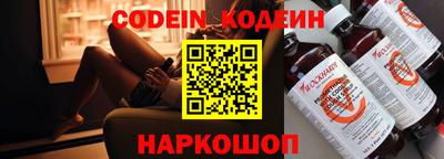 каннабис Гагарин