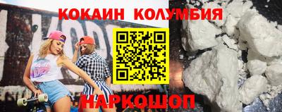 дмт Гатчина