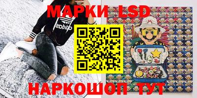 МДМА Гай