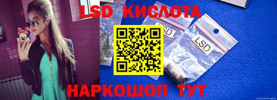 COCAINE Абакан