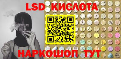 героин Абинск