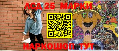 эйфоретик Абинск