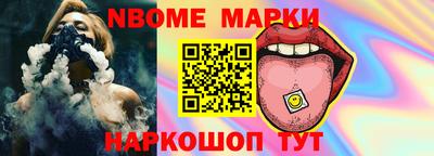 каннабис Гагарин