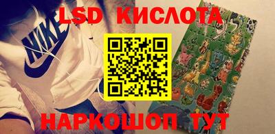 МДМА Гай