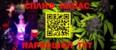 героин Абинск