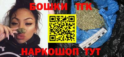 амф Азнакаево