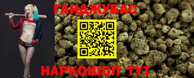 СК Азнакаево
