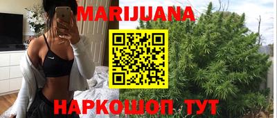 героин Абинск