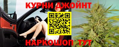 героин Абинск